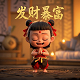 哈希加密破解